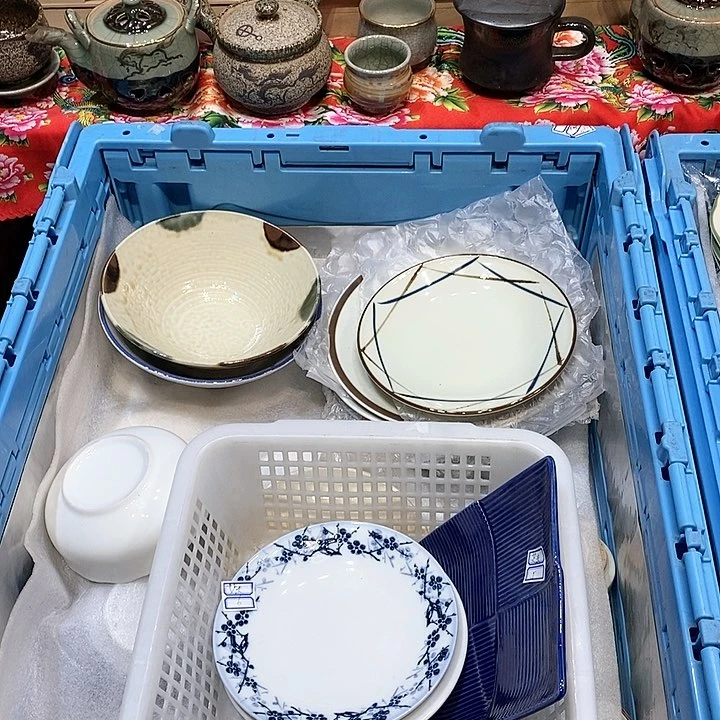 瓷片艾**?提高哈哈哈哈哈哈哈
