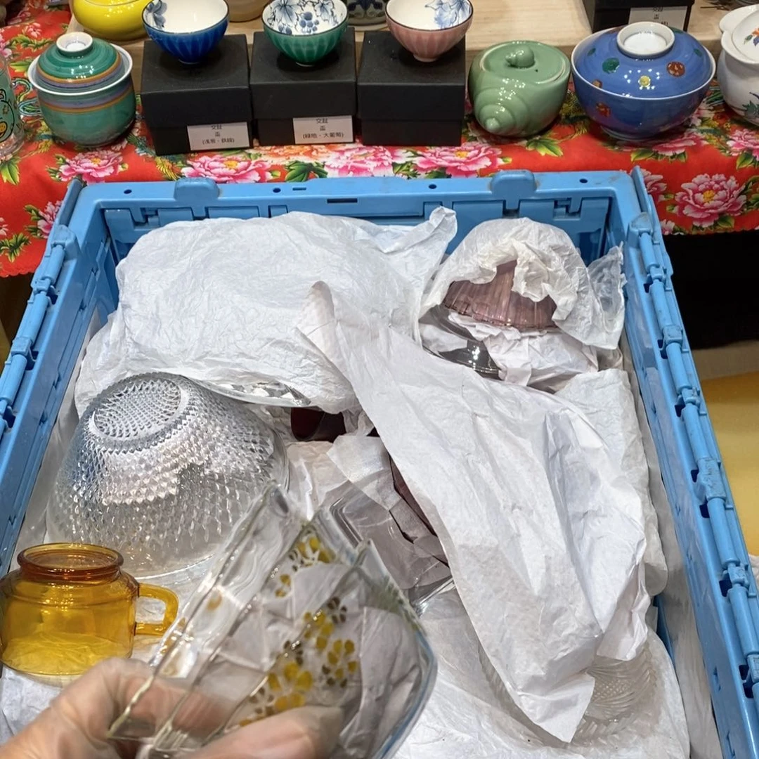 瓷片?*适合哈哈哈哈哈哈