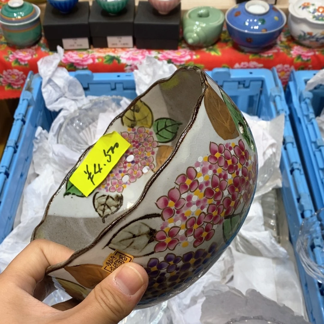 瓷片A*y提高哈哈哈哈哈哈
