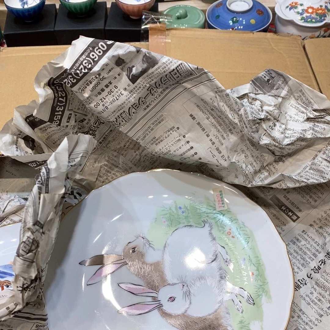 瓷片德**下里哈哈哈哈哈哈哈哈