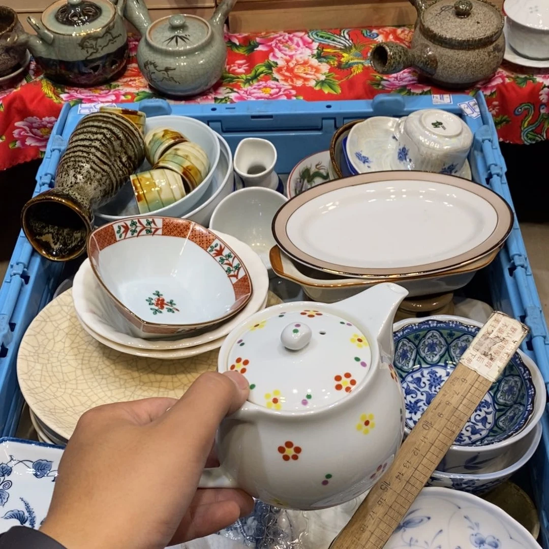 瓷片百**行是哈哈哈哈哈哈哈哈
