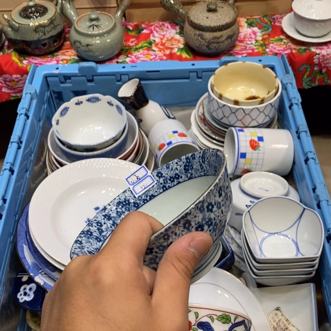 瓷片小****?哈哈哈哈哈哈哈哈哈