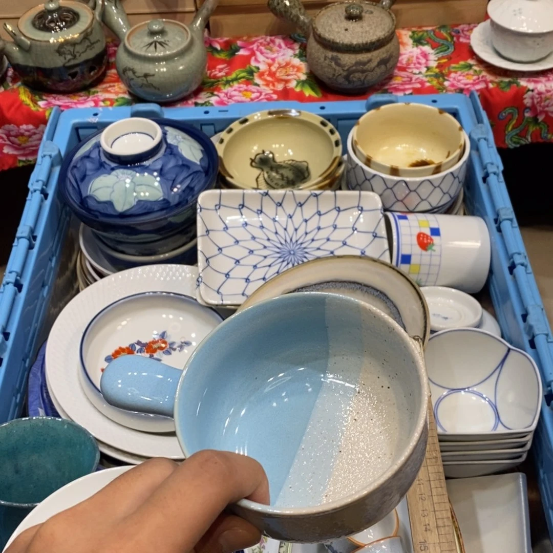 瓷片默*哈哈哈哈哈哈哈哈