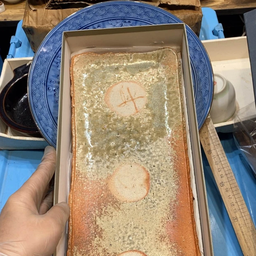 【闪购商品】密胺瓷片月*