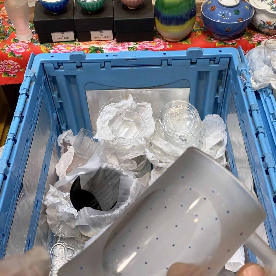 瓷片尹***i提高哈哈哈哈哈哈