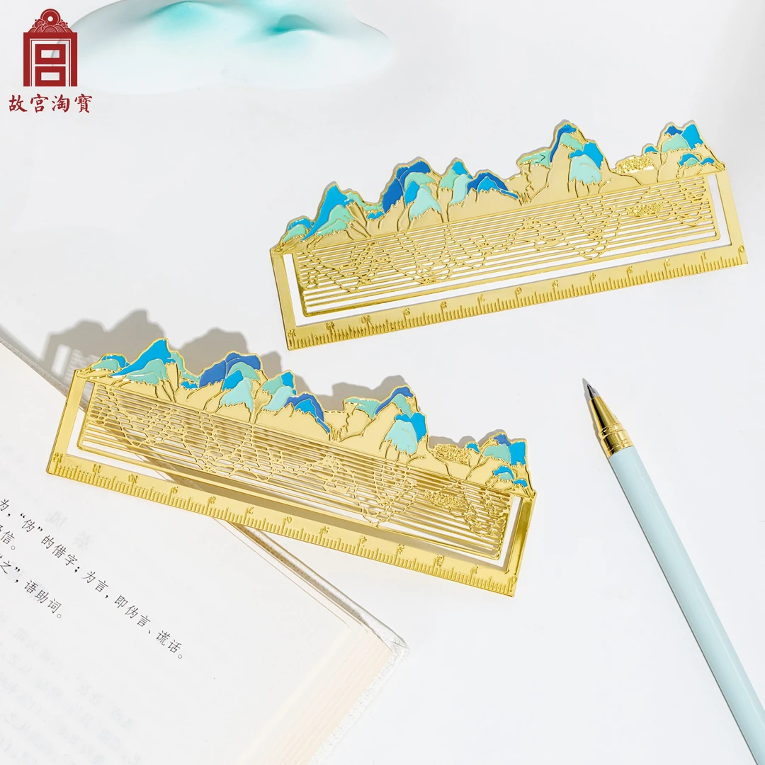 故宫淘宝博物馆文创千里江山金属书签尺子古典中国风学生纪念品