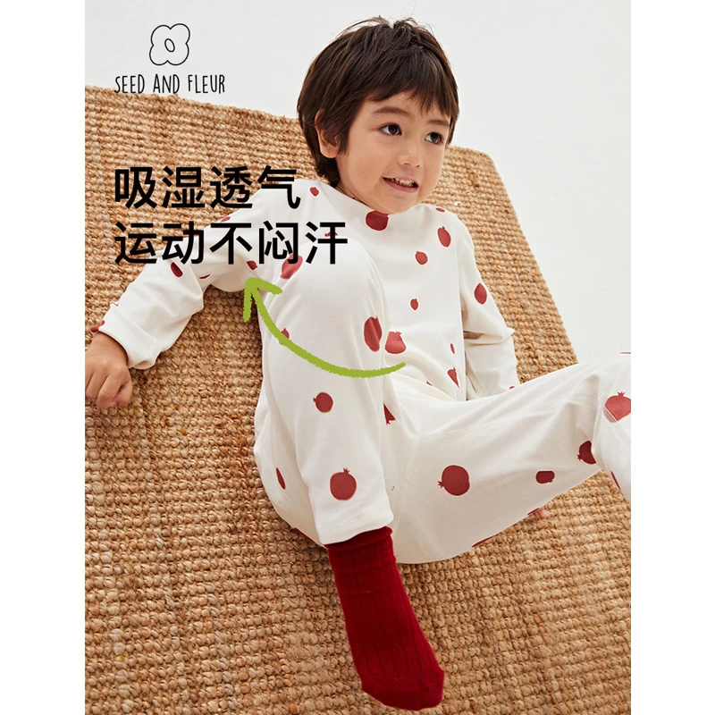 种子家A类纯棉印花居家套装宝宝家居服新疆长绒棉春秋长袖透气