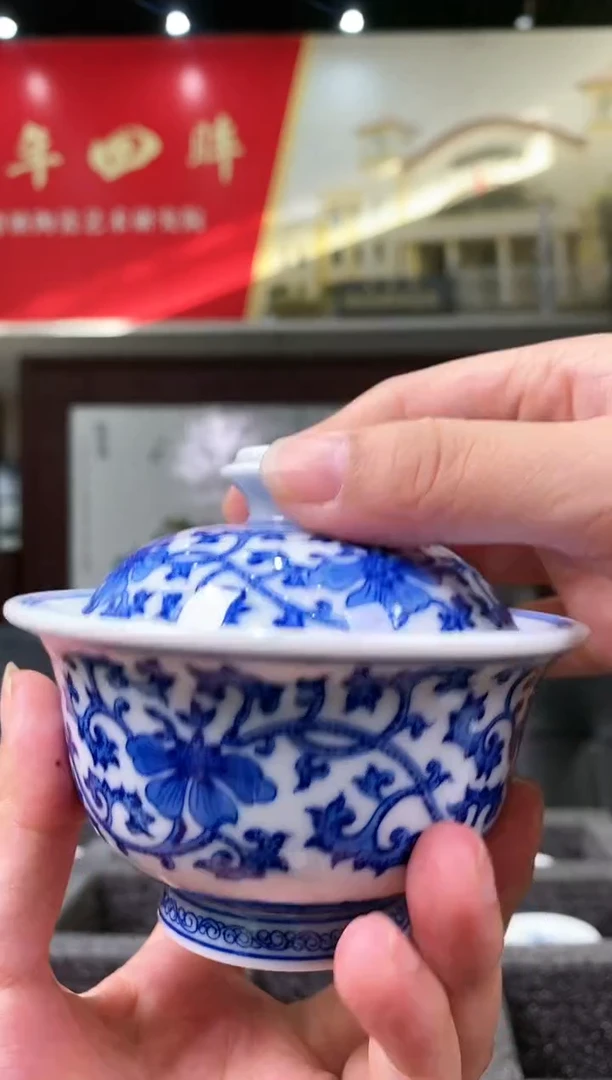 【闪购商品】摆件景德镇陶瓷小杯杯摆件