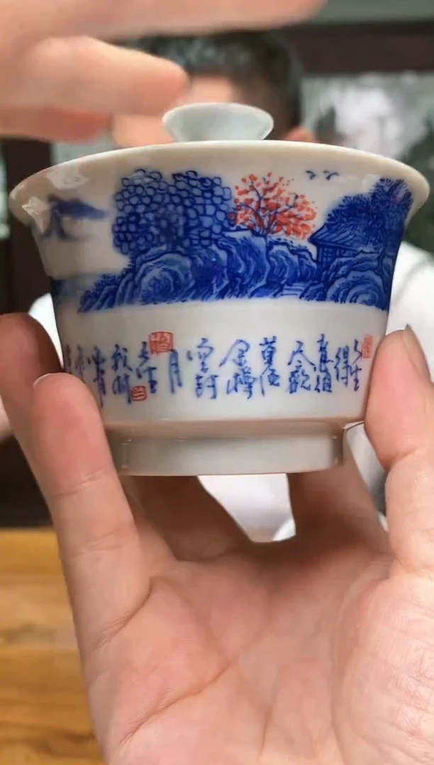 【闪购商品】摆件景德镇陶瓷小杯杯摆件  盖碗