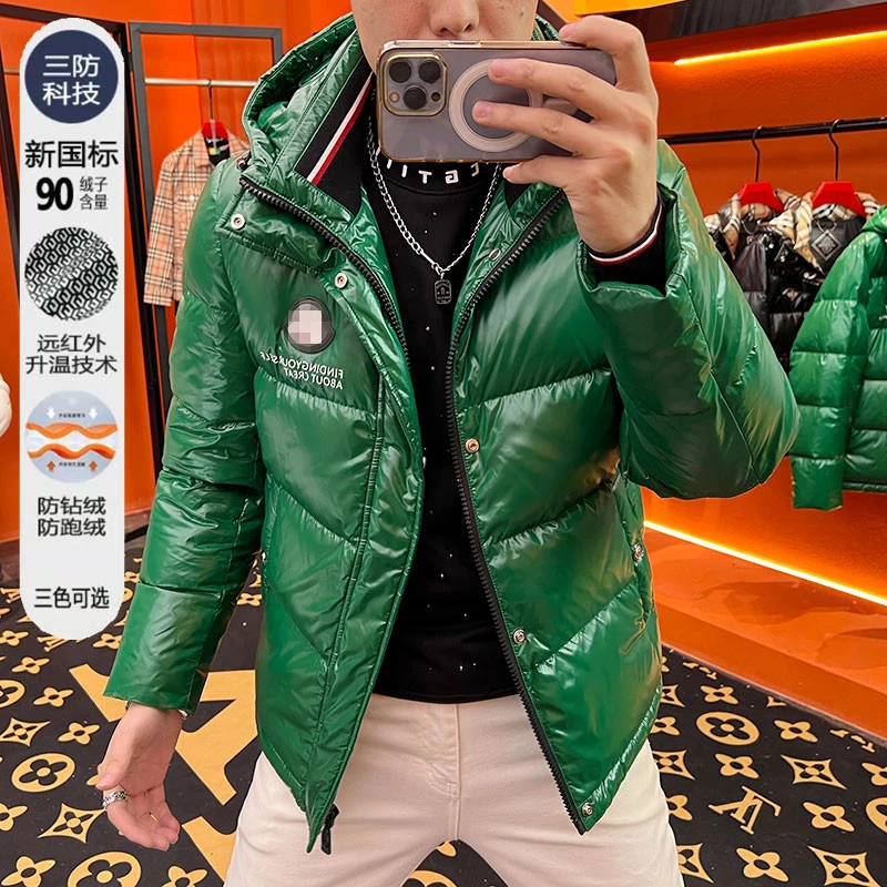 二姐欧品23213# 2023冬季时尚印花连帽羽绒服加厚保暖羽绒外套