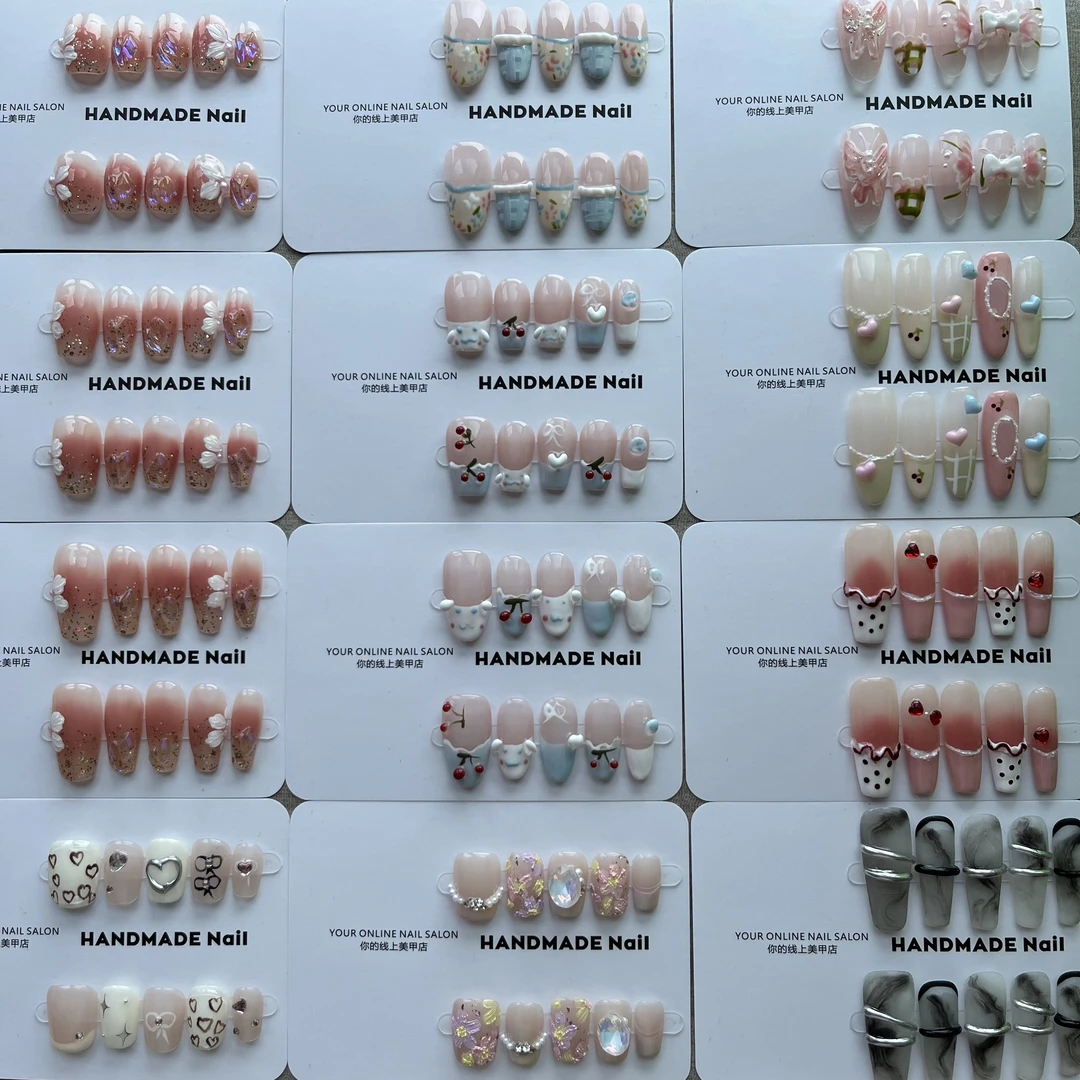 【E链接】美瓴手工穿戴甲