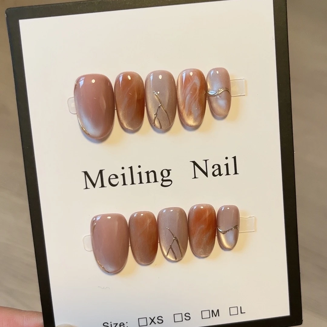 【等烟雨】穿戴甲美甲A20