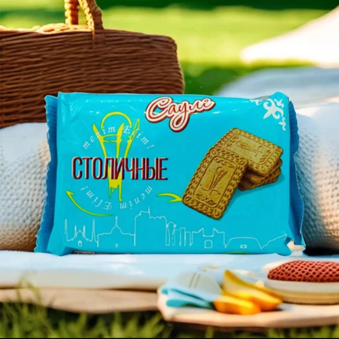 Saule哈萨克斯坦进口首都甜饼干休闲下午茶零食150g