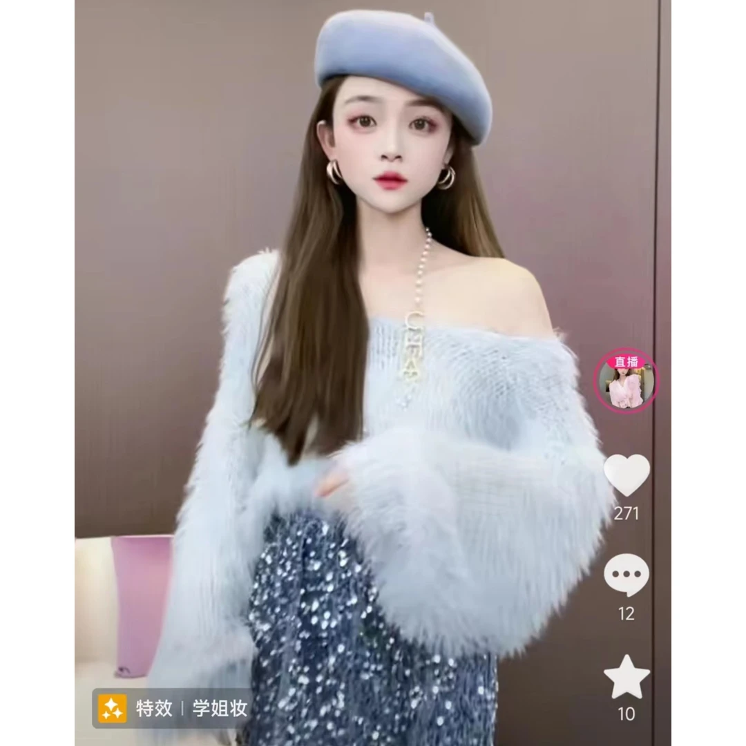 【秀宝女装】设计感糖果色百搭上衣温柔风小众针织毛衣XB7479