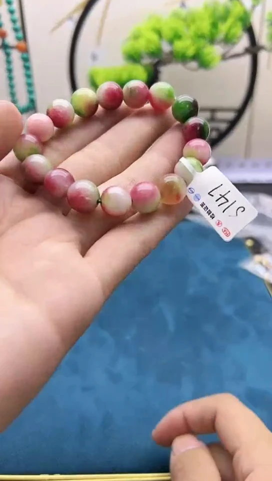 【闪购商品】西瓜碧玺手链未镶嵌S147