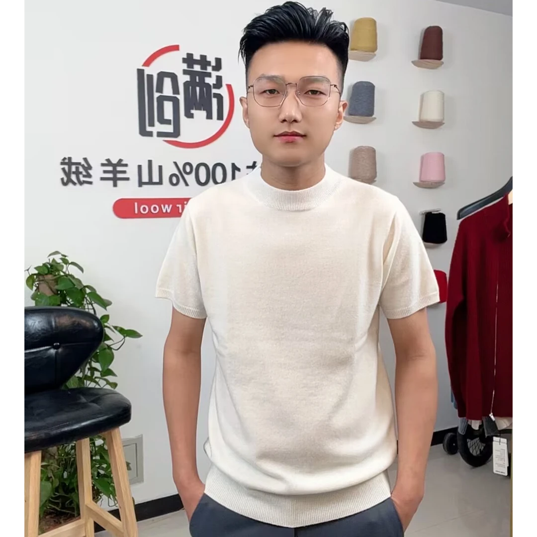 男款纯山羊绒圆领简约半袖百搭套头衫纯色针织羊绒衫冬季圆领短袖