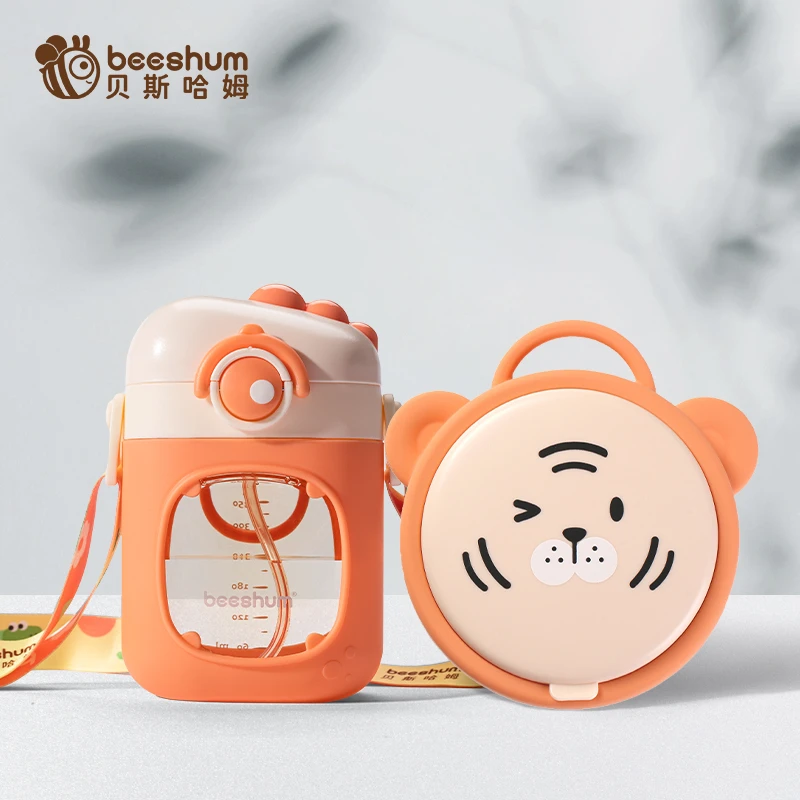 Beeshum贝斯哈姆小老虎外出辅食碗探险龙外出水杯餐具组合套餐