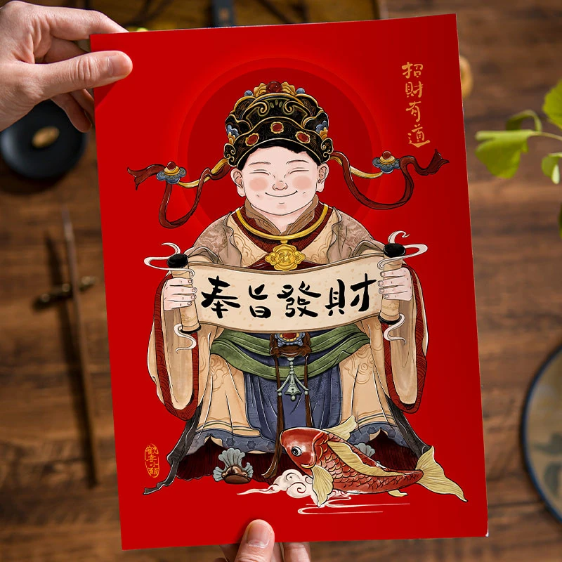 财神爷画像大门门贴2025蛇年春节新款装饰画原创新年家用布置墙贴