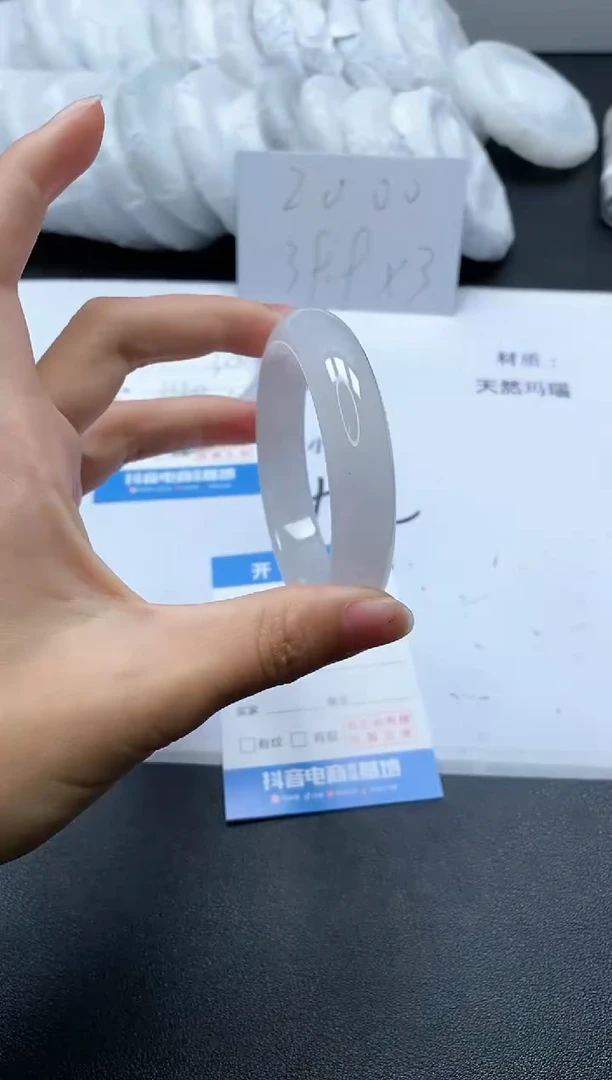 【闪购商品】石英质玉手镯未镶嵌31/54