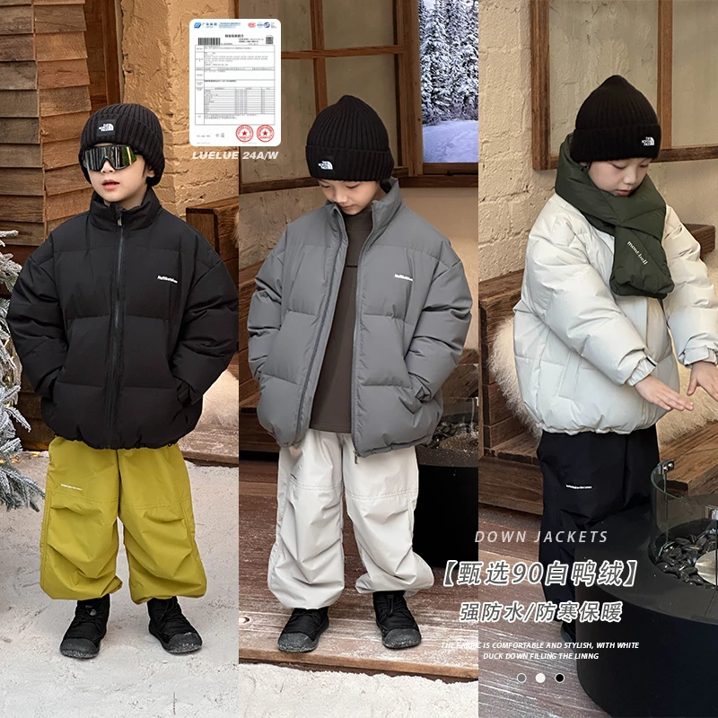 【清仓】略略童装高品质儿童冬款户外立领羽绒服244Y1991