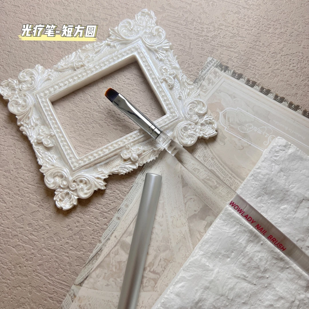 WOWLADY语菲初彩系列短方头光疗笔单只带笔盖透明亚克力美甲笔刷