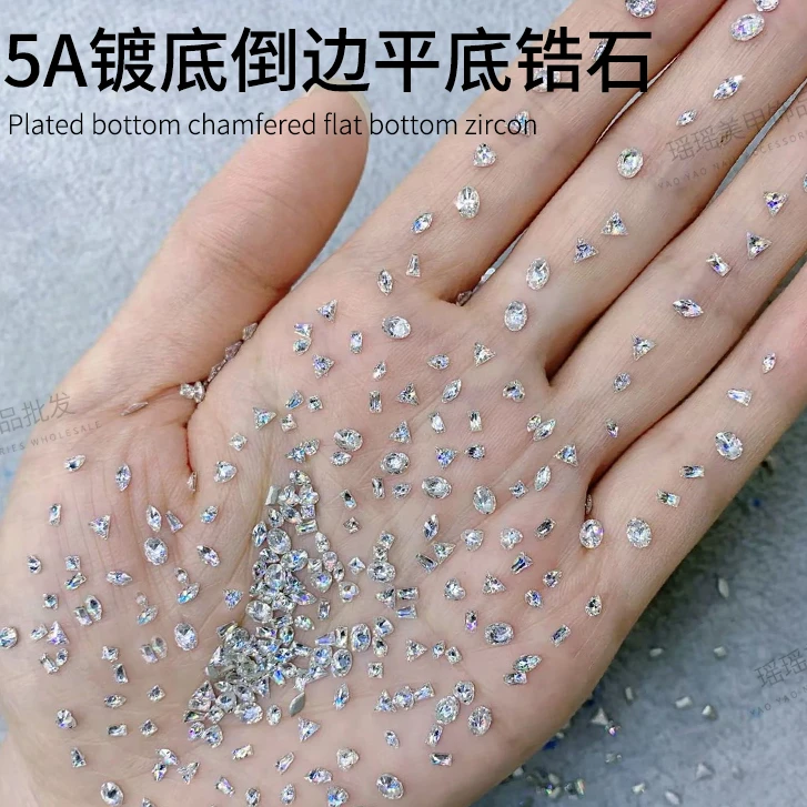 SP-美甲钻饰品5A锆石镀底倒边平底迷你号混形状白色 精工高品质