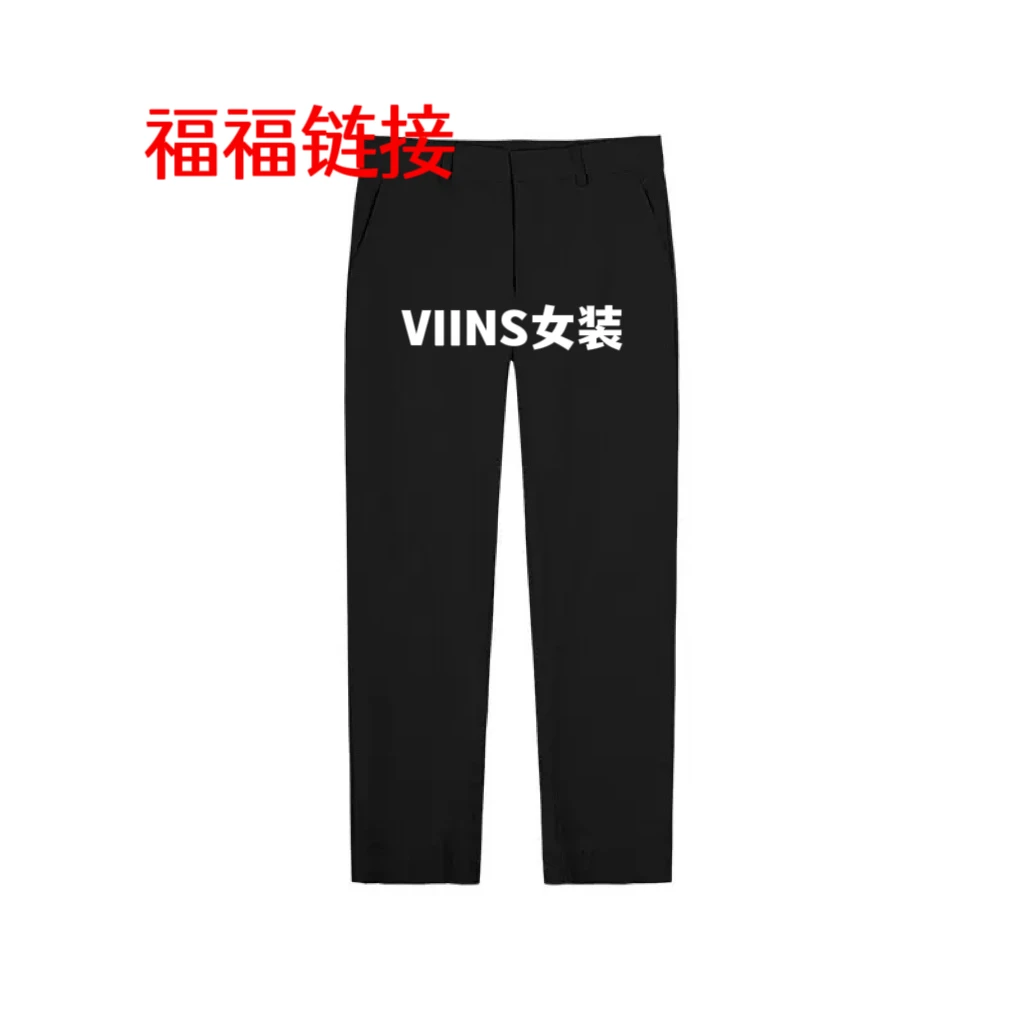 [VIINS]买手店裤/裙NO退NO换