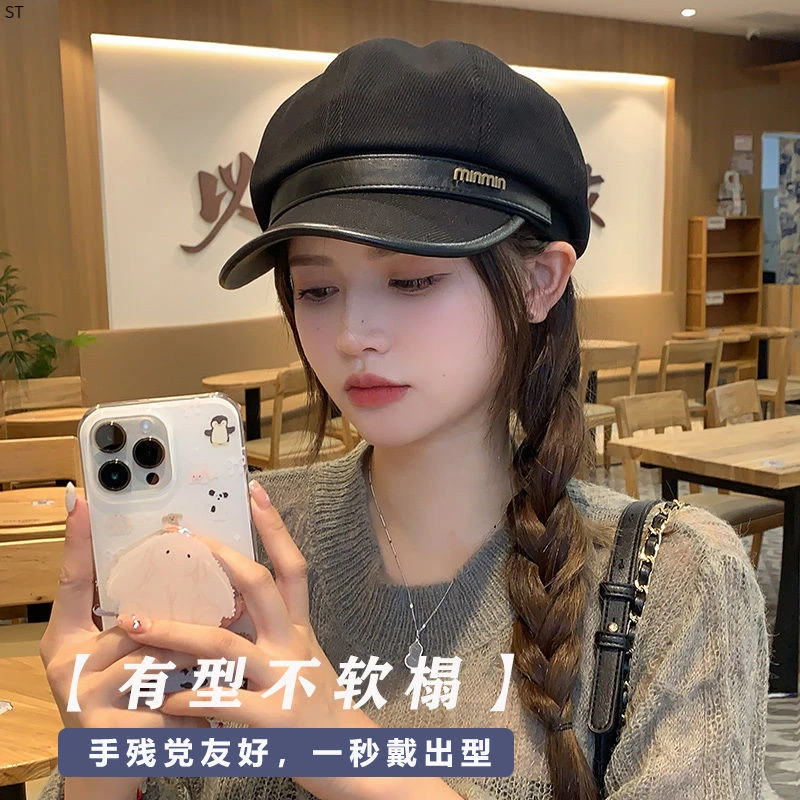 秋冬季新款贝雷帽子女报童画家帽显脸小可爱百搭鸭舌帽韩版八角帽