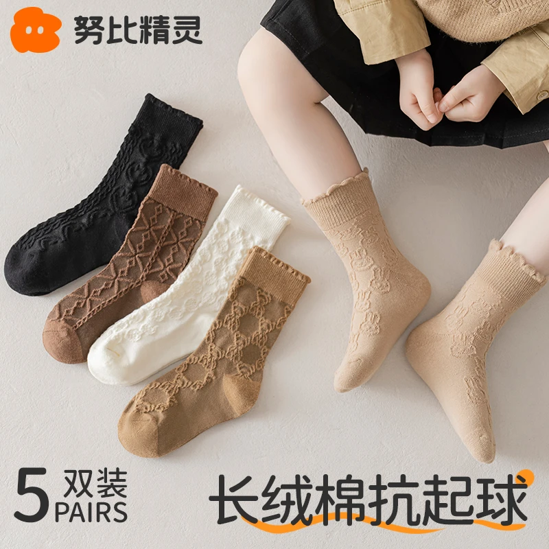 女童袜子秋冬儿童中筒袜薄款女宝可爱小女孩宝宝春秋款纯色棉袜