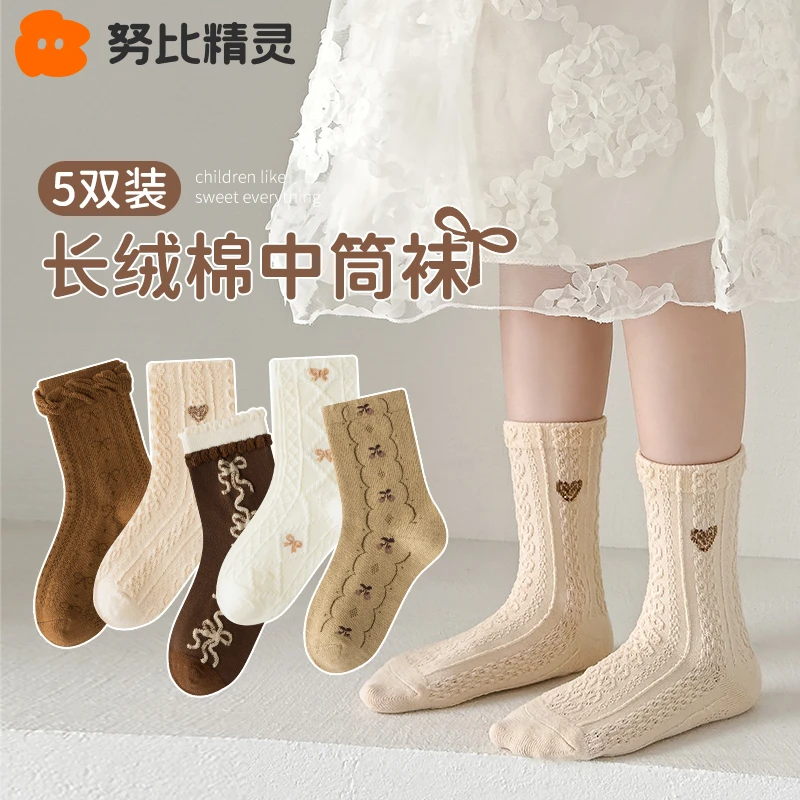 袜子女童春秋款中筒袜女孩秋冬季新款英伦风花边袜儿童长绒棉袜