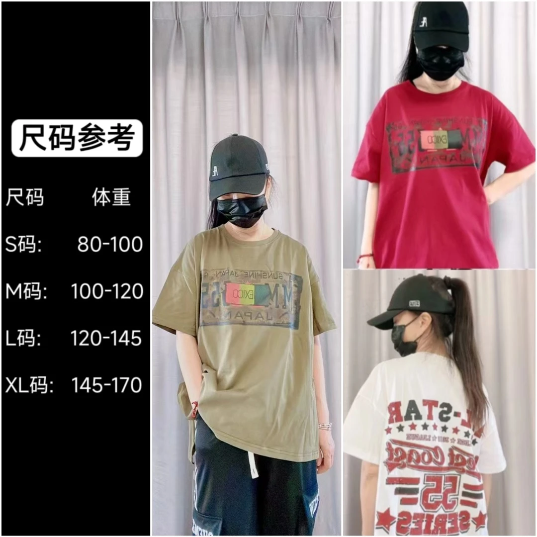 A-9C 莼棉薄款 3218复古印花 男女同款短袖 宽松休闲 百搭时尚