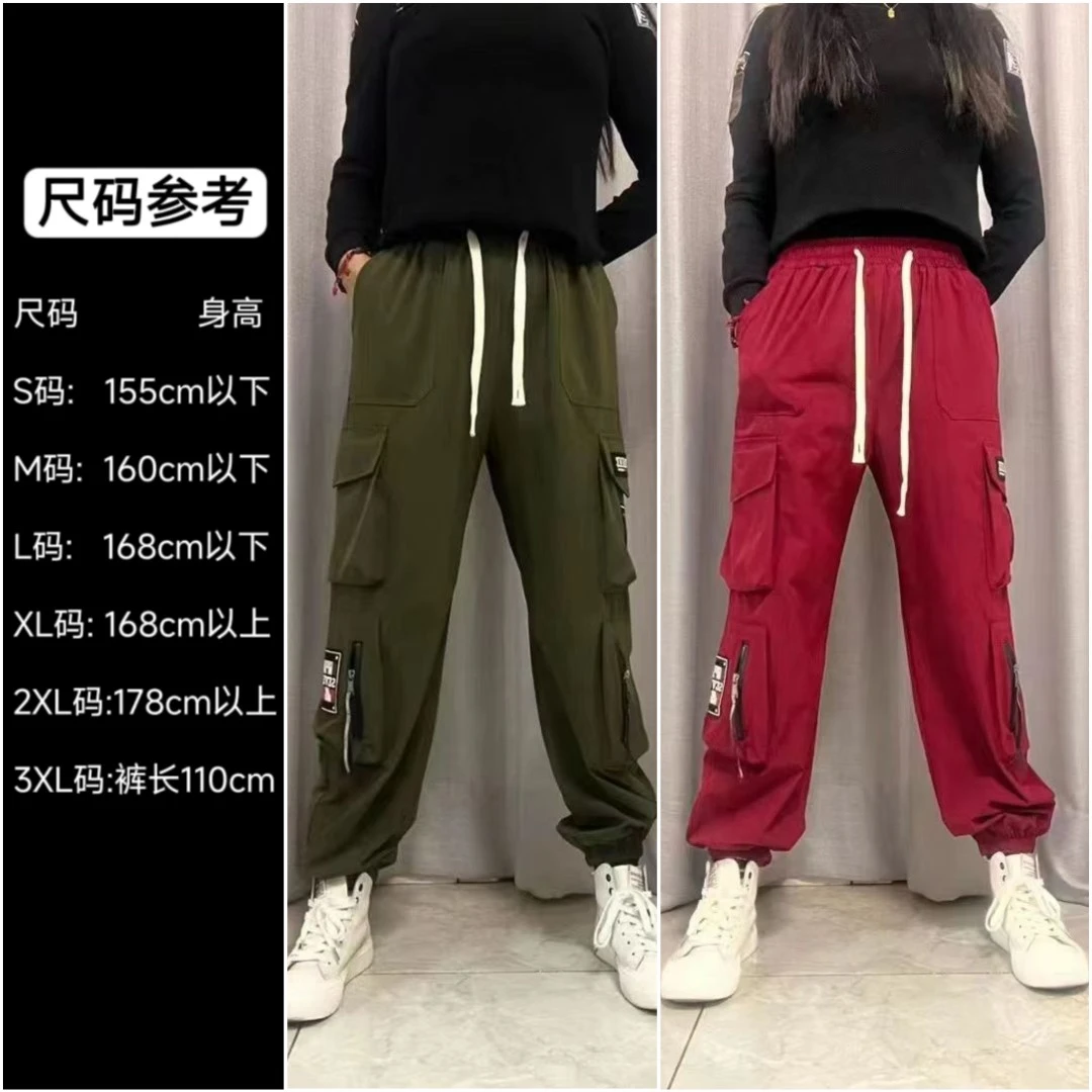 薄款 3118六兜工装裤 果冻面膜高弹速干裤子 时尚运动工装裤