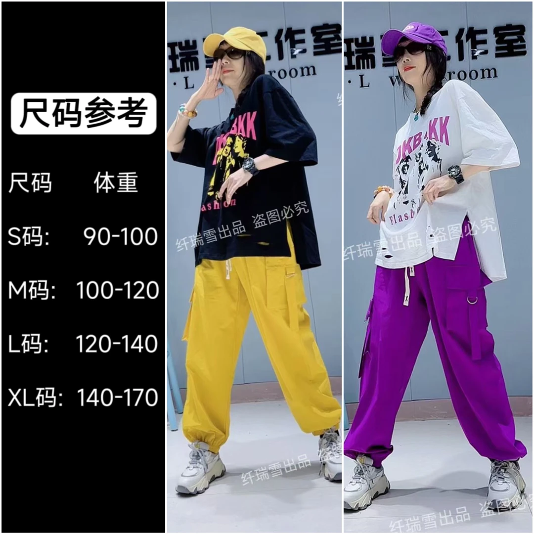 莼棉315涂鸦短袖➕透气速干微弹316工装裤 曳步舞广场舞服