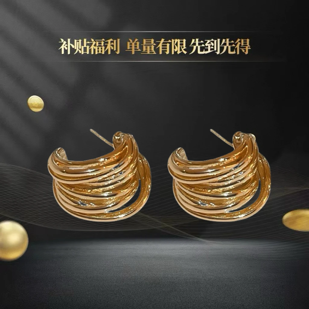 【安然专享】轻奢百搭耳钉金属冷淡风耳环小众设计高级感气质耳饰31