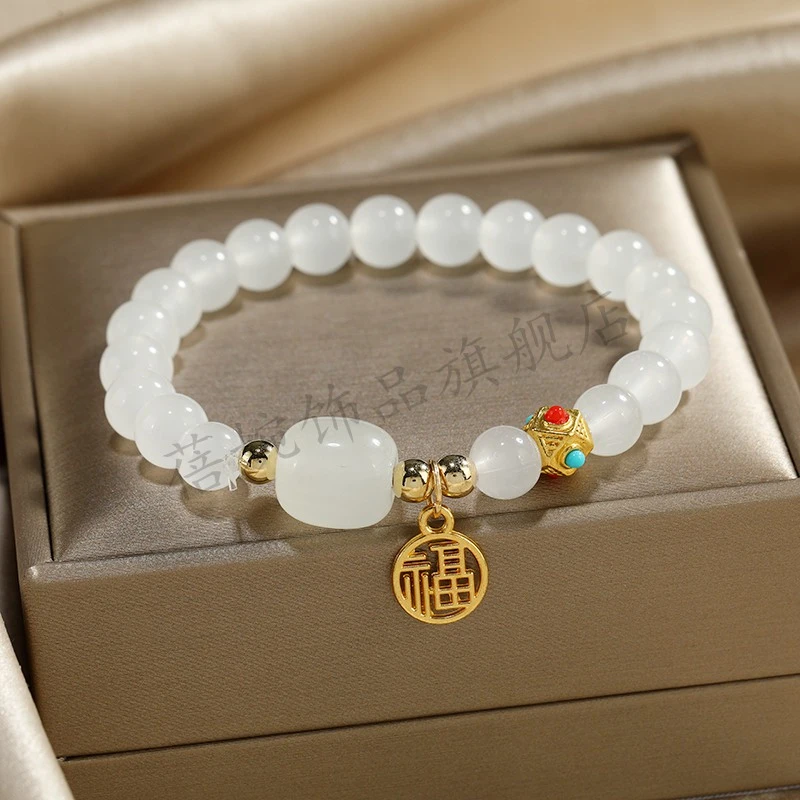合金玻璃手链 福牌转运珠手链原创设计串珠闺蜜手串A75