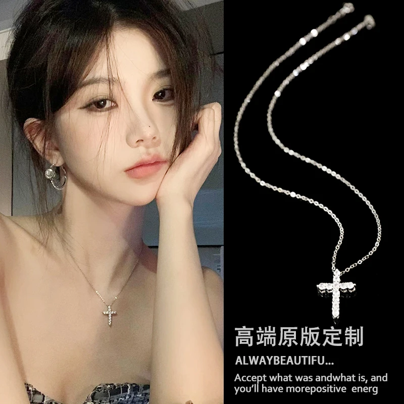 钛钢项链 吕珊同款项链锆石水滴十字架吊坠复古颈链锁骨链403B