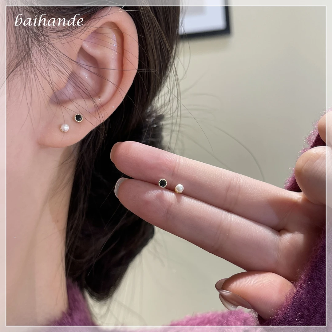 合金仿珍珠耳饰 珍珠黑钻小耳钉四件套时尚百搭睡觉不用摘耳环205
