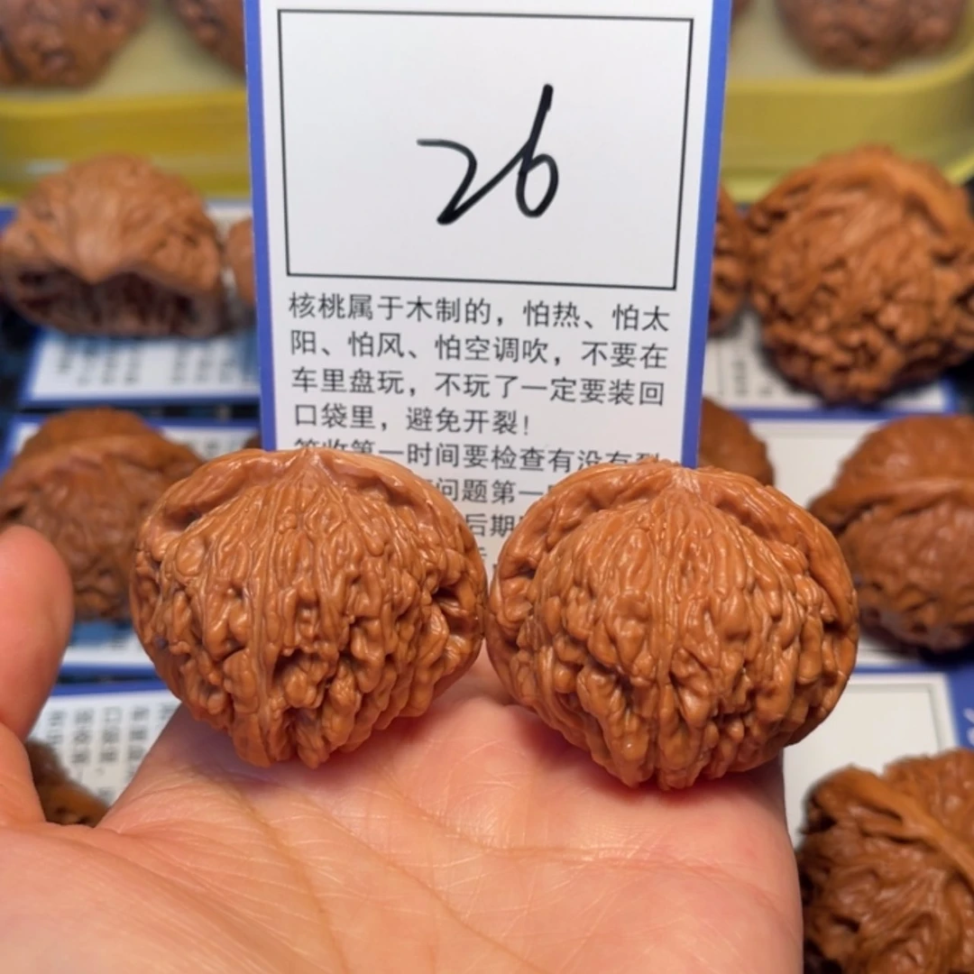 【闪购商品】文玩核桃把件26四座楼41