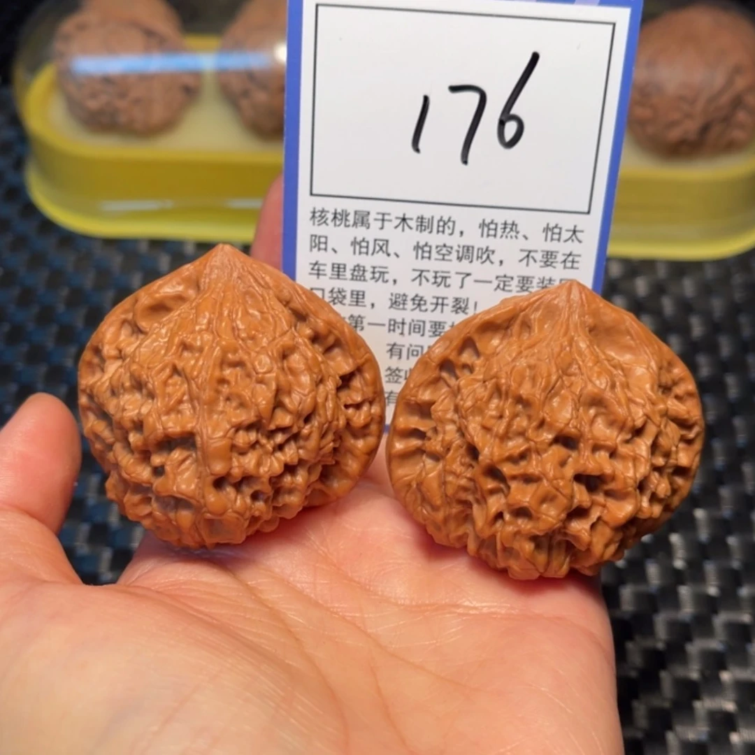 【闪购商品】文玩核桃把件176官帽50