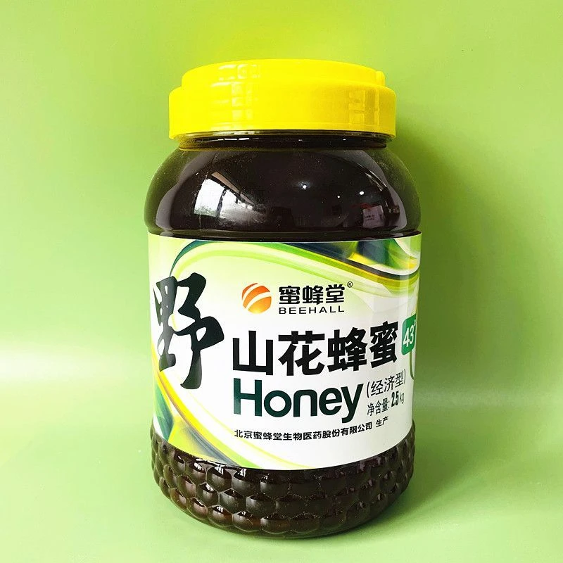 蜜蜂堂 野山花蜂蜜2500g经济型天然纯正好百花蜜大桶实惠正品防伪