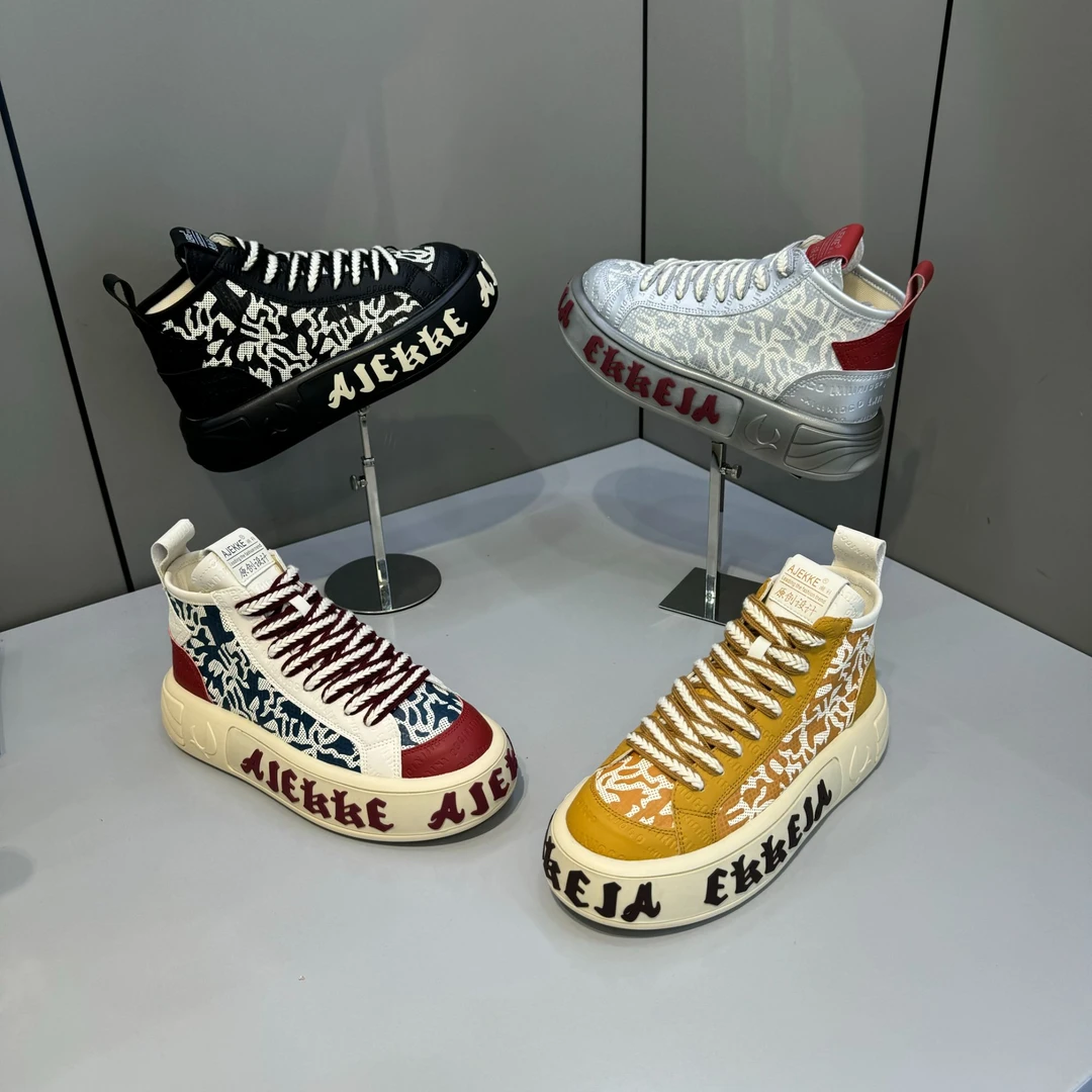 2024 男士运动时尚百搭休闲青春百搭高帮舒适潮流潮鞋（皮鞋尺码）