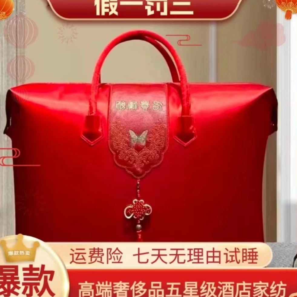 柔软舒适床上用品高端家纺 拍一发二