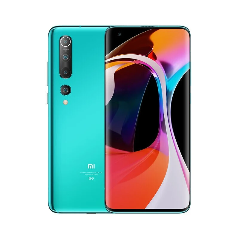95新 Xiaomi/小米 小米手机 10（5G版）国行 二手手机 备用机【钜惠】