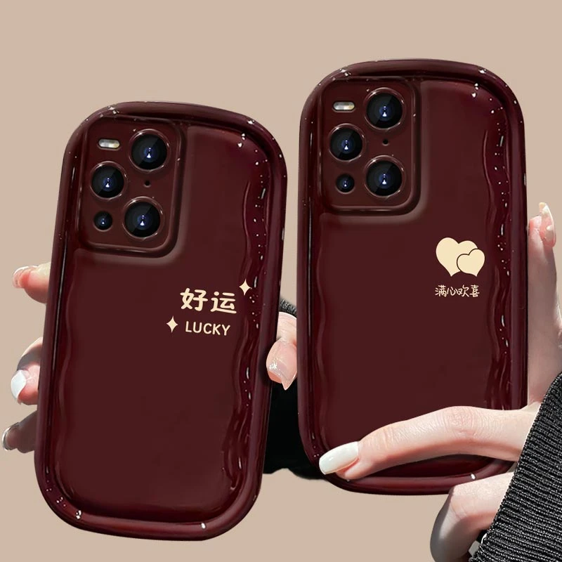 oppo findx3/findx3pro好运满心欢喜防摔全包手机壳