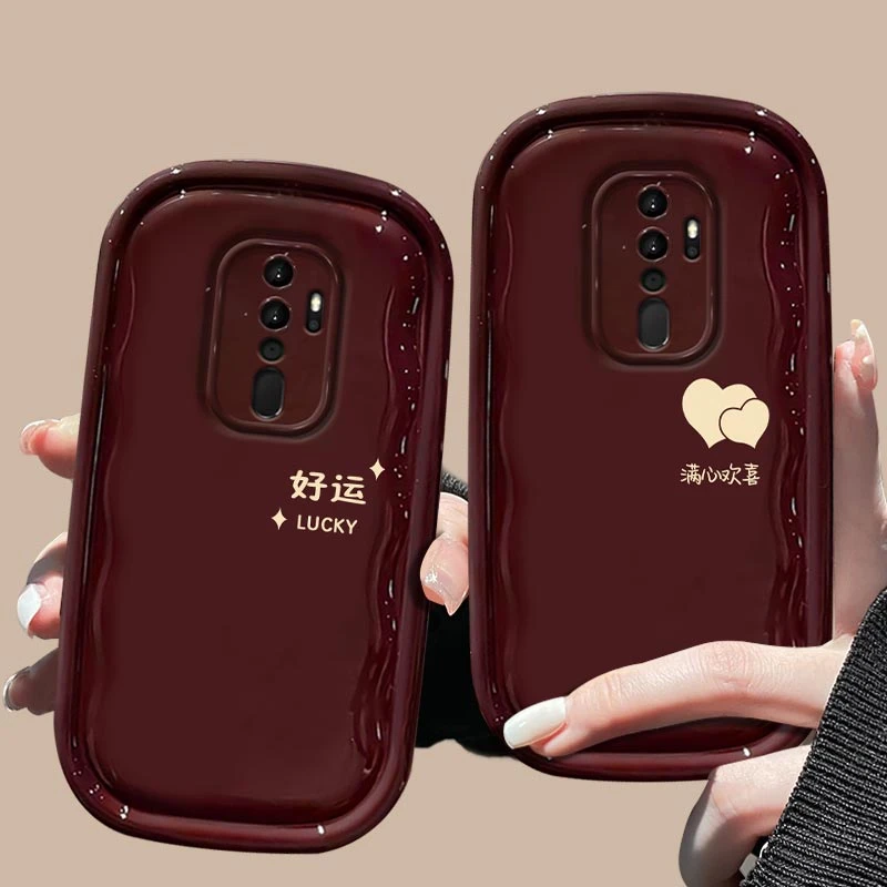oppo A11/A11x/A9/A5好运满心欢喜防摔全包手机壳