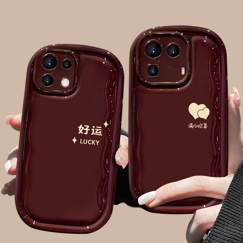 小米11/小米11pro/小米11青春版好运满心欢喜防摔全包手机壳