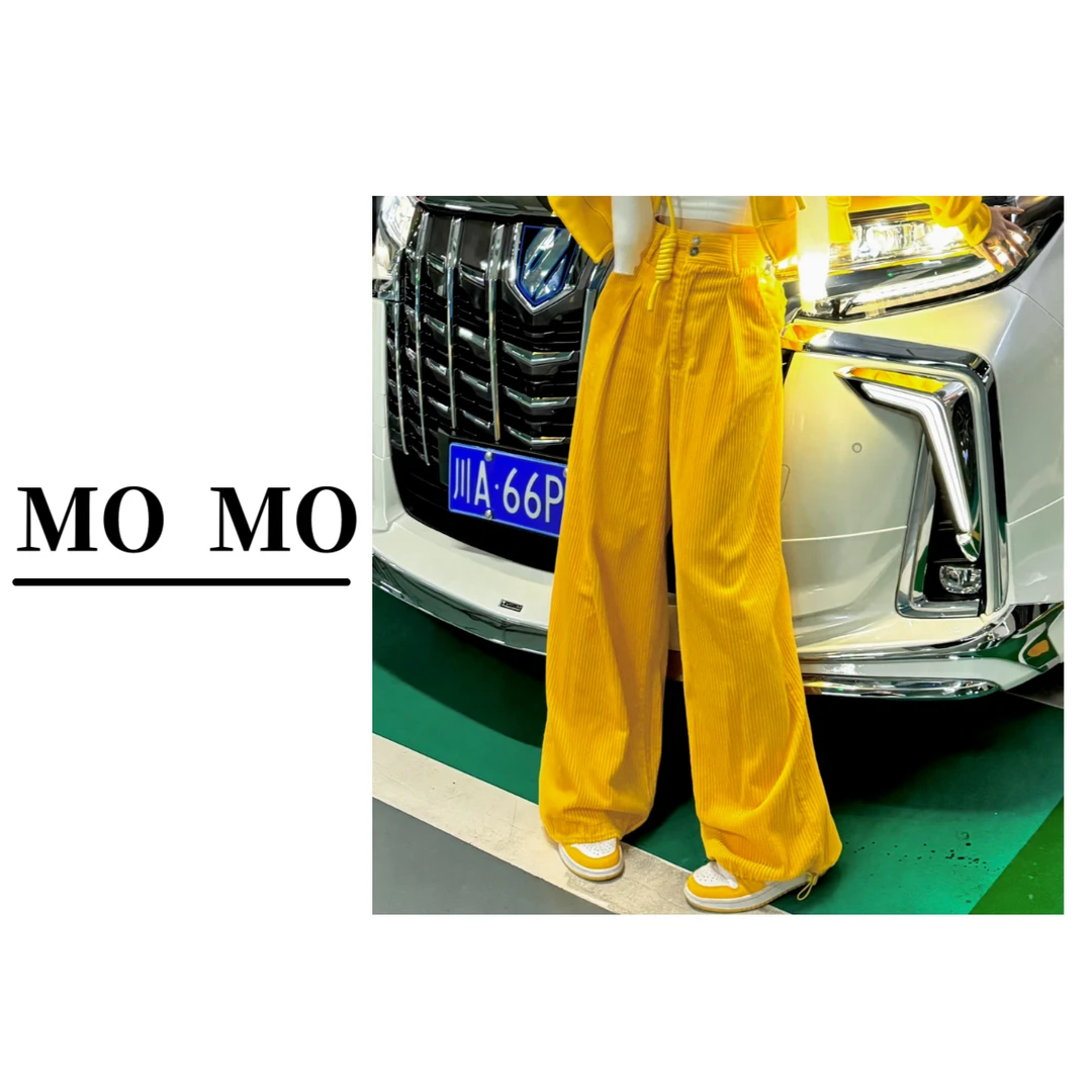 MOMO 【灯芯绒·直筒裤】秋季新款纯色韩版慵懒直筒阔腿拖地裤女