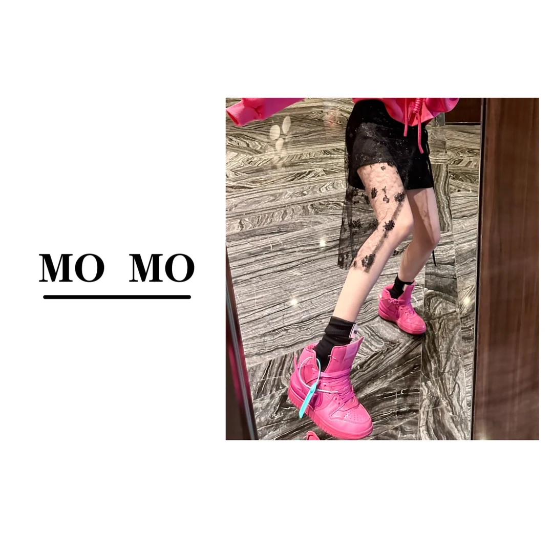 MOMO  【纱裙氛围感搭配】 秋季新款ins百搭个性围裙蕾丝层次感纱裙