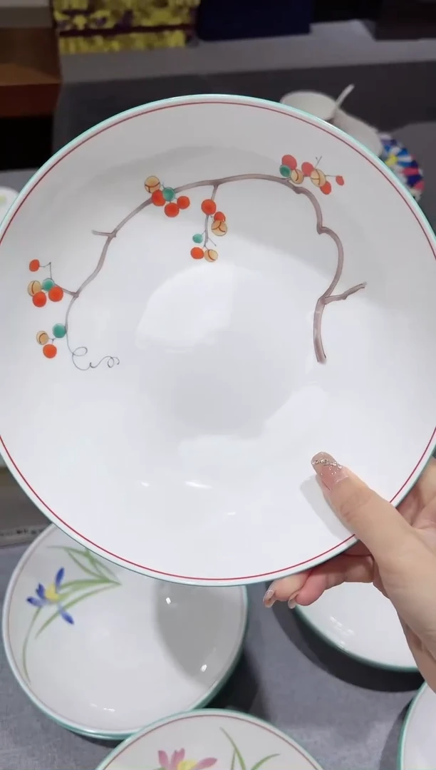 【闪购商品】新骨瓷碟1231