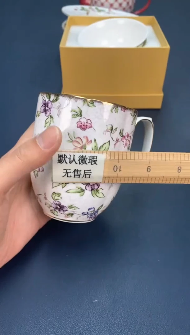 【闪购商品】瓷片谨慎参拍不退不换